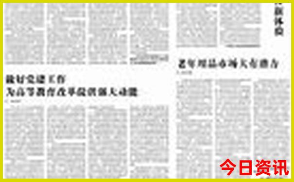 安徽适合避暑的地方有哪些
